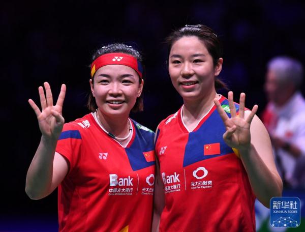 羽毛球世锦赛｜陈清晨/贾一凡女双夺冠