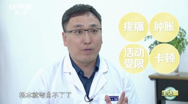 【养生】经常做这5个动作的你,小心腱鞘炎找上门!快试试这2个方法 【养生】经常做这5个动作的你,小心腱鞘炎找上门!快试试这2个方法