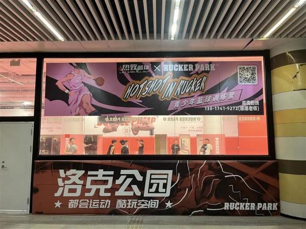 卡内有钱不让用，充值须200元起，“这不是霸王条款吗？”