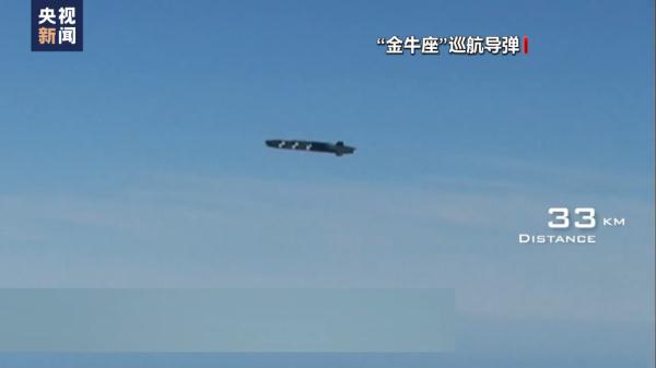 德国议员：民众对向乌克兰供武态度已发生转变