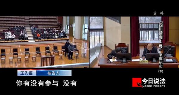 制贩毒品500余公斤，涉及资金流水370亿……一家族式制贩毒犯罪团伙覆灭