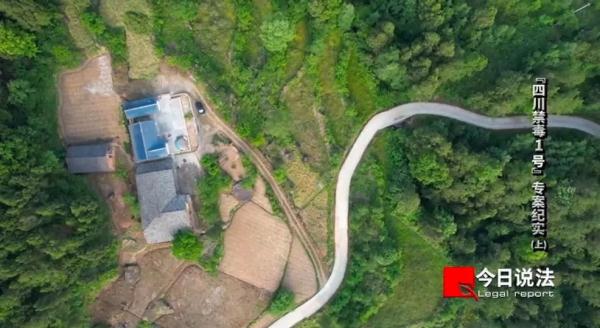 制贩毒品500余公斤，涉及资金流水370亿……一家族式制贩毒犯罪团伙覆灭