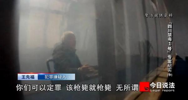 制贩毒品500余公斤，涉及资金流水370亿……一家族式制贩毒犯罪团伙覆灭