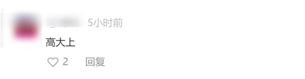 听说今年学长不用搬行李了“是的,因为我们有……” 听说今年学长不用搬行李了“是的,因为我们有……”