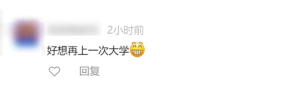 听说今年学长不用搬行李了“是的,因为我们有……” 听说今年学长不用搬行李了“是的,因为我们有……”