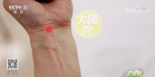 【养生】太尴尬了，天天刷牙还口臭？简单3招让你口气持久清新