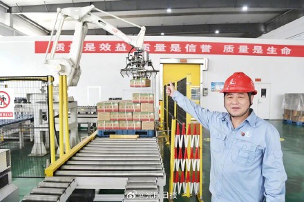 江汉平原岩盐储量高达16000亿吨 江汉平原岩盐储量高达16000亿吨