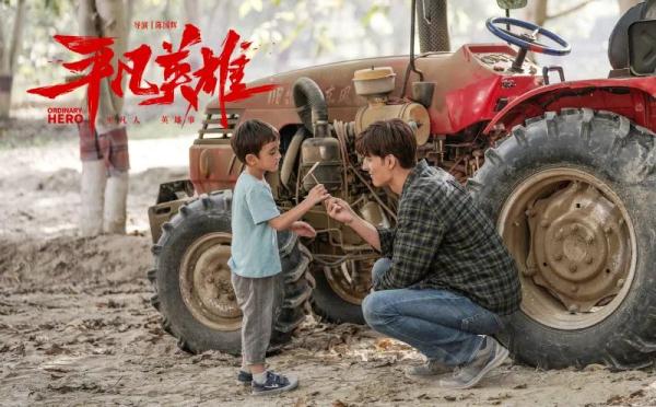 新疆和田“断臂男孩”快乐上学啦~