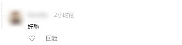 听说今年学长不用搬行李了“是的,因为我们有……” 听说今年学长不用搬行李了“是的,因为我们有……”