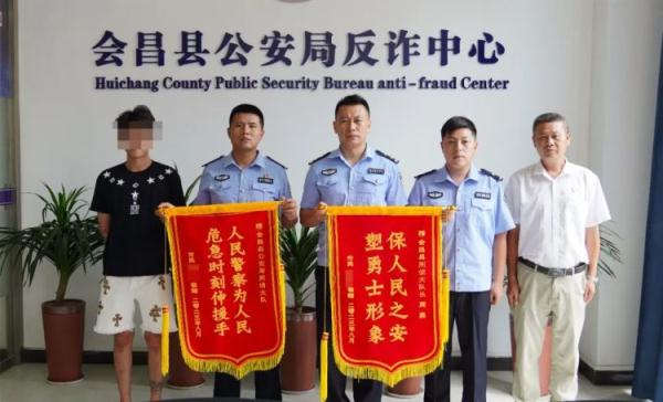 赣州李某被骗“金三角”！以为“月入十万，年薪百万”，结果在诈骗园区酒吧做服务员