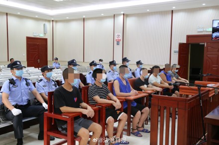 7人组团偷渡缅甸搞电诈被抓组团偷渡缅甸一分钱没赚到