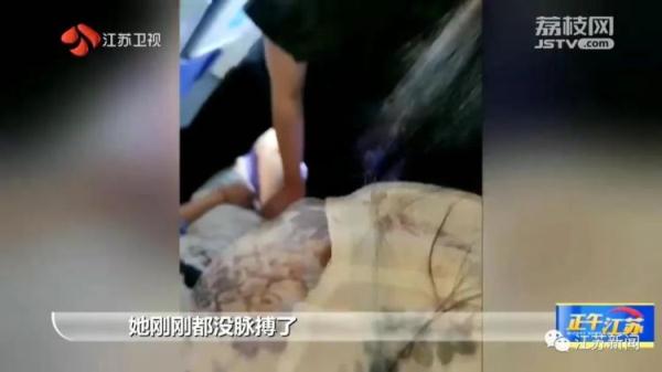 西安飞往南通的航班上,突然传来一声惊呼! 西安飞往南通的航班上,突然传来一声惊呼!