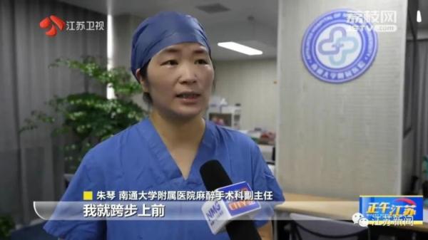 西安飞往南通的航班上,突然传来一声惊呼! 西安飞往南通的航班上,突然传来一声惊呼!