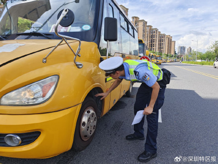 深圳开学前给全市校车集中体检