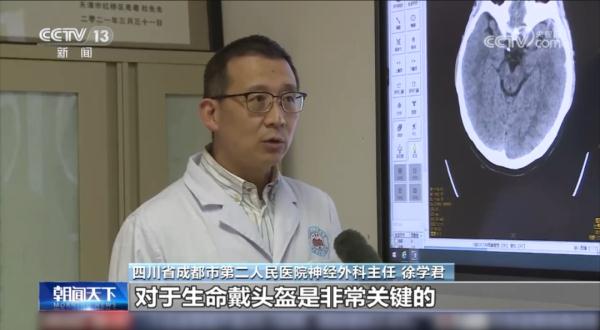 自查!符合这些新标准的头盔才安全!你买对了吗→ 自查!符合这些新标准的头盔才安全!你买对了吗→