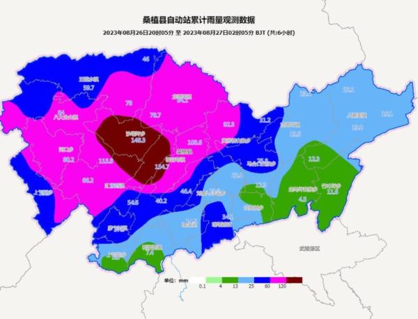 暴雨下的桑植一夜:连夜组织转移,救援人员集体摇手电筒晃醒熟睡村民 暴雨下的桑植一夜:连夜组织转移,救援人员集体摇手电筒晃醒熟睡村民