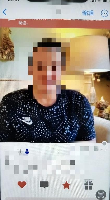 女子“砸锅卖铁”追爱“异国帅哥”