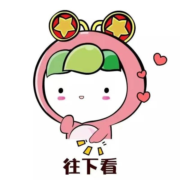 听说今年学长不用搬行李了“是的,因为我们有……” 听说今年学长不用搬行李了“是的,因为我们有……”