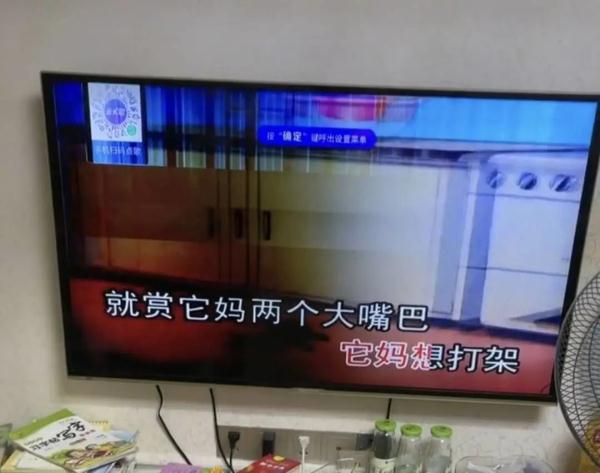 电视播放改编的儿歌，家长：这种内容也能播？