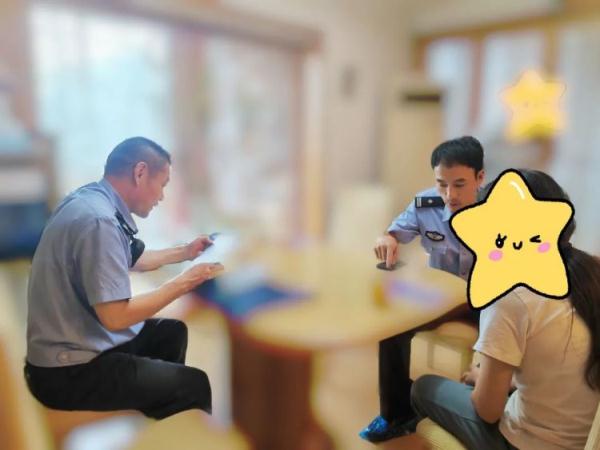 海外博士后要转300万美元，一通方言暗语交流后，妈妈果断报警……