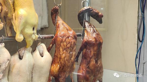 柠檬鸭、啤酒鸭、白切鸭……你吃鸭了吗?医生提醒→ 柠檬鸭、啤酒鸭、白切鸭……你吃鸭了吗?医生提醒→