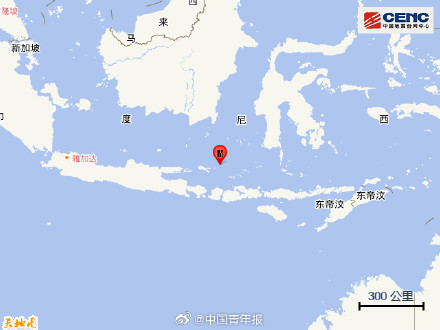 印尼南加里曼丹省附近海域发生7.4级地震 印尼南加里曼丹省附近海域发生7.4级地震