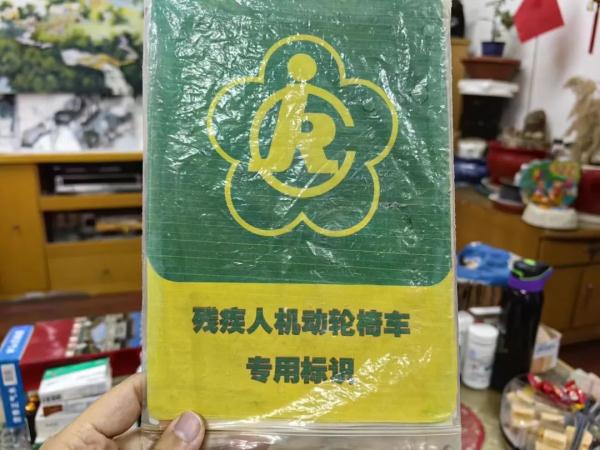 能在北京合法上路，也能舒适安全的“残摩”哪儿能买？