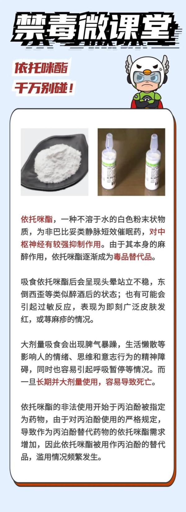 “我叫什么?”两女子吸烟吸到脑袋断片! “我叫什么?”两女子吸烟吸到脑袋断片!