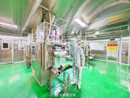 江汉平原岩盐储量高达16000亿吨 江汉平原岩盐储量高达16000亿吨