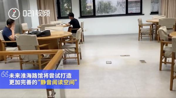 忍不了键盘声，读者建议图书馆设无音区？网友：每个人对声音的承受度不同…