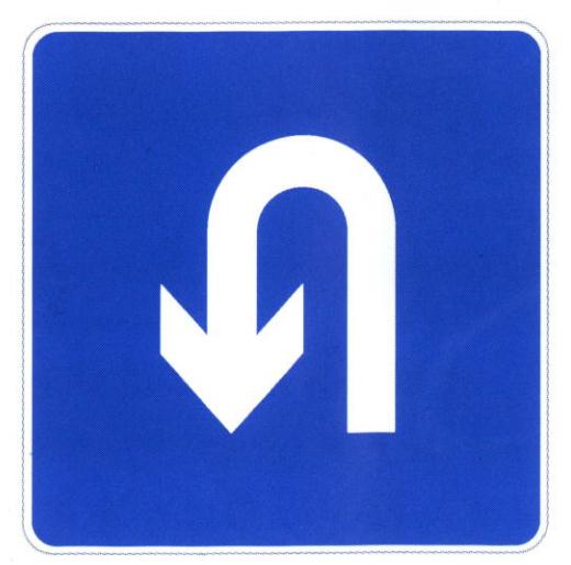 开车如何正确掉头?赶紧来了解! 开车如何正确掉头?赶紧来了解!