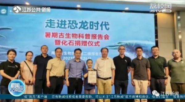 10岁男孩山里挖到神秘大石，得知来历后全家凌晨赶回原地！