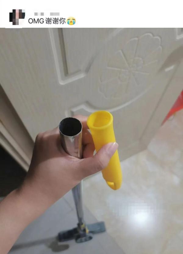 警惕！已有多人因拖把、扫帚受伤！