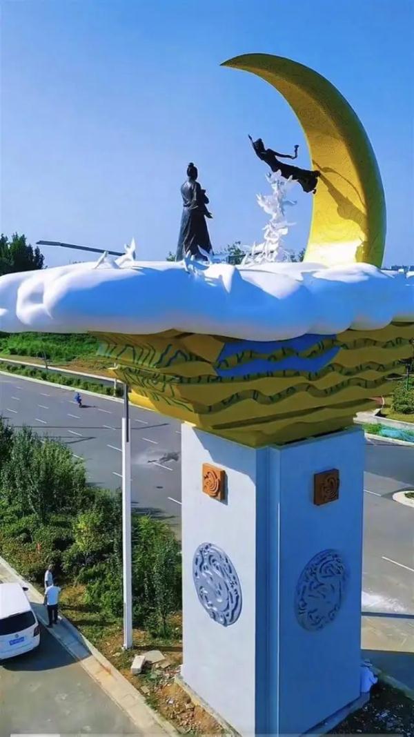 官方通报715万建雕塑：住建局长被免