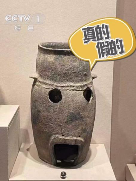 我国地上文物最多的省份： _____