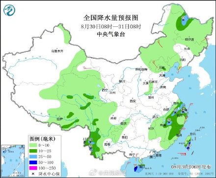提醒!苏拉海葵将产生双台风作用 提醒!苏拉海葵将产生双台风作用