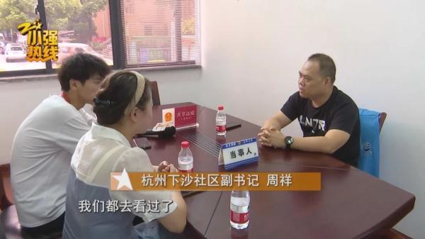 女子懵了！人刚离开，宝马车就遭遇飞来横祸！追责有点难…