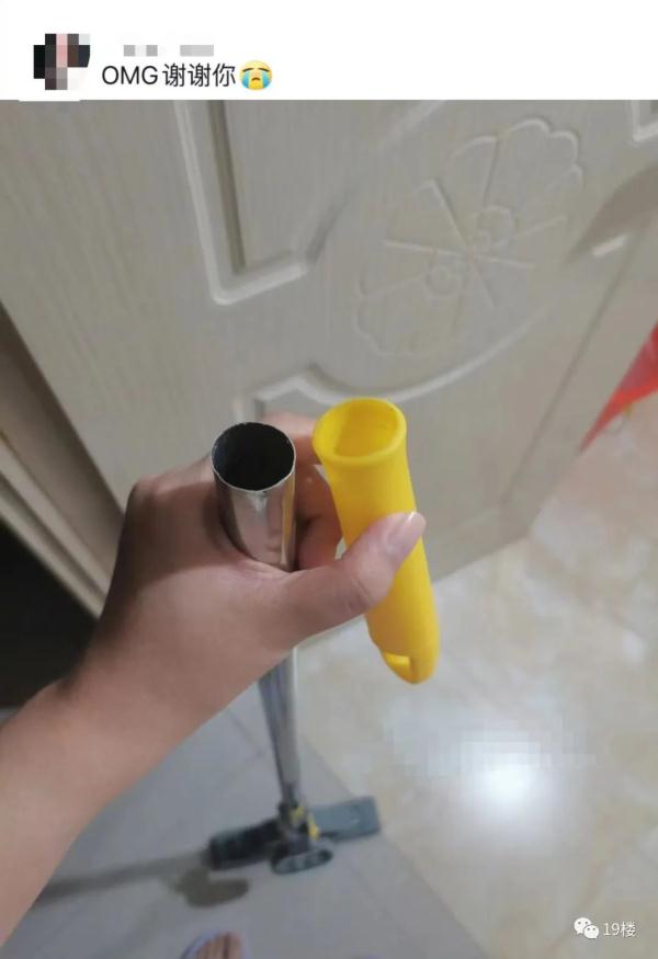 万万没想到的"伤人狂魔"！有人差点被割断血管！这种拖把很多人家里有