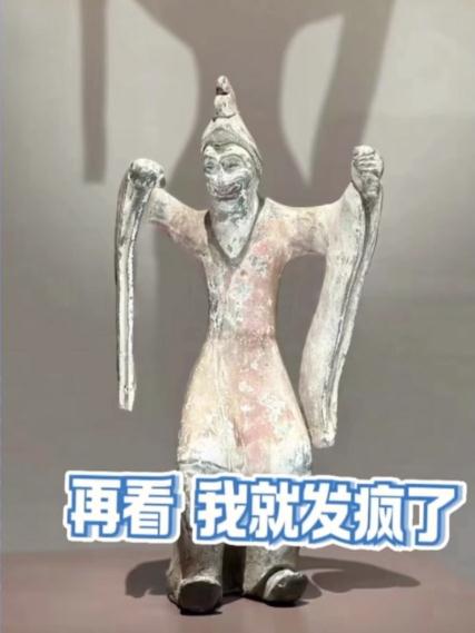 我国地上文物最多的省份： _____