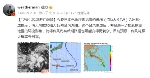 夏天直接跳到冬天?杭州这两天冷得让人“瑟瑟发抖”!有人冷到想穿羊绒大衣...... 夏天直接跳到冬天?杭州这两天冷得让人“瑟瑟发抖”!有人冷到想穿羊绒大衣......