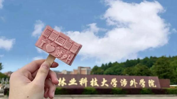 开学送辣条？！“当时就是想吃，非常想吃……”