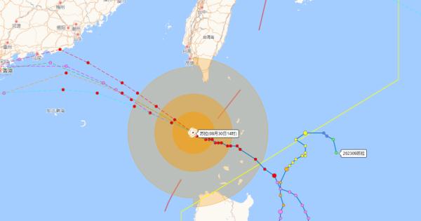 厦门刚刚发布:停航!停航!台风“苏拉”最新预计登陆地是..... 厦门刚刚发布:停航!停航!台风“苏拉”最新预计登陆地是.....