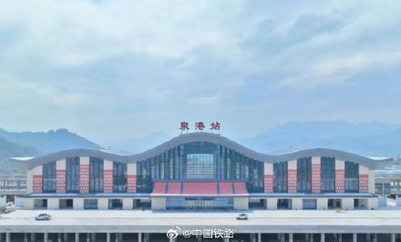 福厦高铁沿线站房全部建成