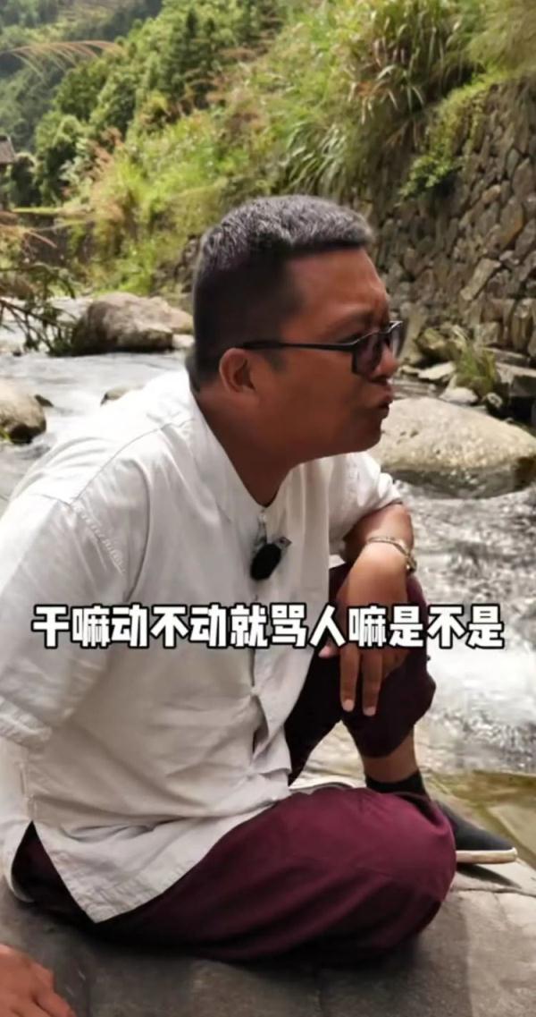 网红评“715万雕塑”遭威胁,鲁山回应:非官方所为 网红评“715万雕塑”遭威胁,鲁山回应:非官方所为
