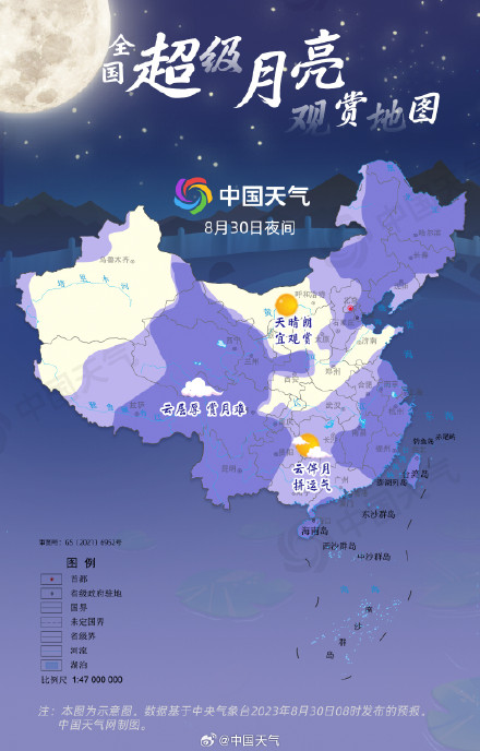 今年最大超级月亮今夜登场 全国观赏地图看哪里能邂逅满月