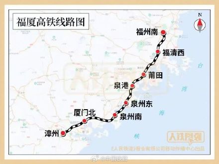 福厦高铁沿线站房全部建成
