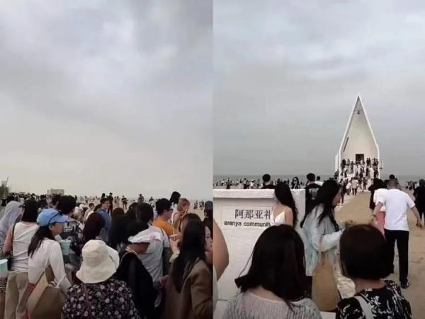 上海飞北戴河，转机竟超24小时？暑假最后一游槽点有点多