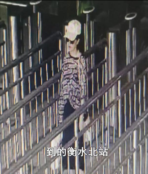 紧急寻人!石家庄一女子离家近10天,音讯全无...... 紧急寻人!石家庄一女子离家近10天,音讯全无......