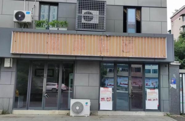 挑战35天不用电子产品，奖励40万？真相来了！