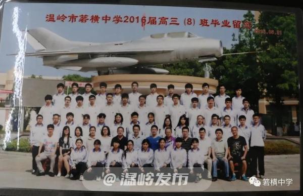 95后小伙，牛！保送清华读研后，又拿到了爱因斯坦母校全奖博士offer